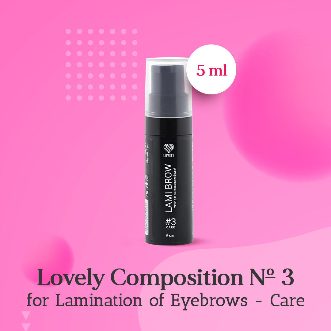 Сomposition for brow lamination №3, Lovely 5 ml