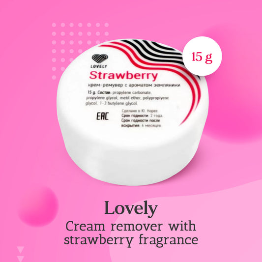 Cream remover Lovely “Strawberry ”, 15 g