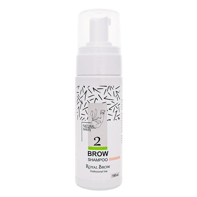 Shampoo for eyebrows Royal Brow with wheat germ extract, 150ml
